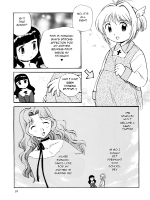 (C60) [GAME DOME (Kamirenjaku Sanpei)] Sakura to Tomoyo to Ookina Ochinchin (CardCaptor Sakura) [English] [q91] - Page 24