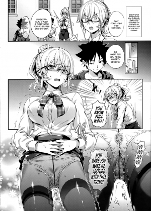 (C91) [Neko wa Manma ga Utsukushii (Hisasi)] Les dessert 2 (Shokugeki no Soma) [English] [Royal_TL] - Page 3