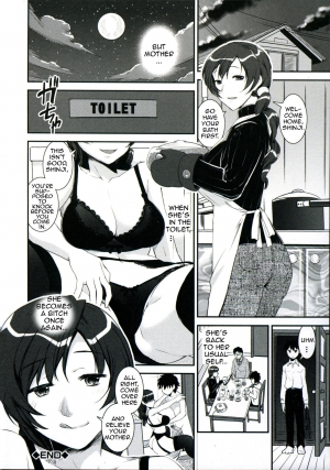 [Shinama] Haha wa Toilet de Mesu ni Naru | Mother Becomes a Bitch in the Toilet (Pants Change!) [English][Amoskandy] - Page 21