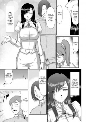 [Taira Hajime] Inraku no Seijo Elvine [English] [CrowKarasu] [Digital] - Page 8