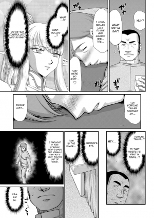 [Taira Hajime] Inraku no Seijo Elvine [English] [CrowKarasu] [Digital] - Page 28