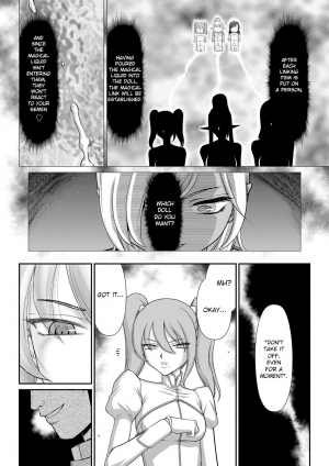 [Taira Hajime] Inraku no Seijo Elvine [English] [CrowKarasu] [Digital] - Page 35