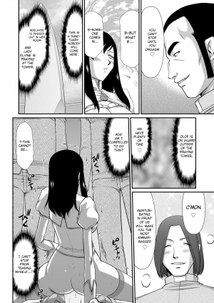 [Taira Hajime] Inraku no Seijo Elvine [English] [CrowKarasu] [Digital] - Page 59