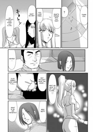 [Taira Hajime] Inraku no Seijo Elvine [English] [CrowKarasu] [Digital] - Page 68