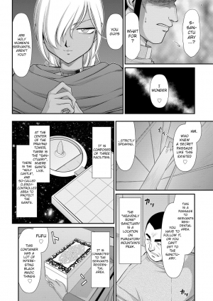 [Taira Hajime] Inraku no Seijo Elvine [English] [CrowKarasu] [Digital] - Page 73