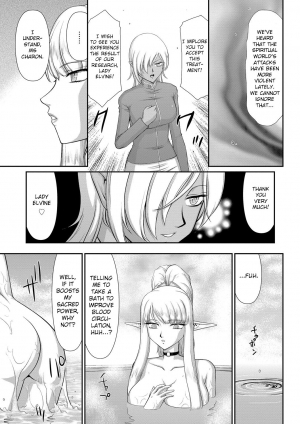 [Taira Hajime] Inraku no Seijo Elvine [English] [CrowKarasu] [Digital] - Page 76