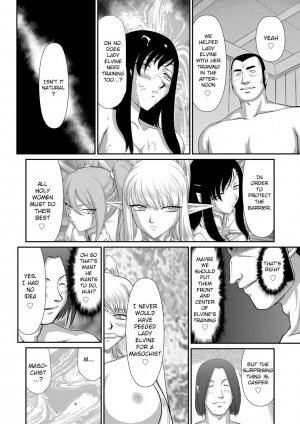 [Taira Hajime] Inraku no Seijo Elvine [English] [CrowKarasu] [Digital] - Page 117