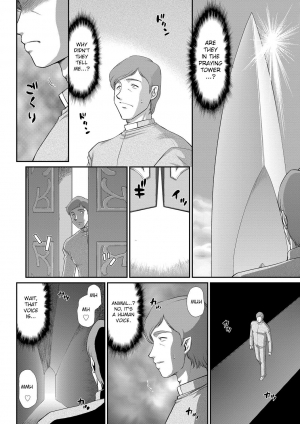 [Taira Hajime] Inraku no Seijo Elvine [English] [CrowKarasu] [Digital] - Page 133