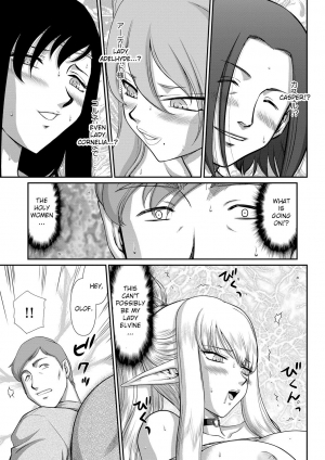 [Taira Hajime] Inraku no Seijo Elvine [English] [CrowKarasu] [Digital] - Page 136