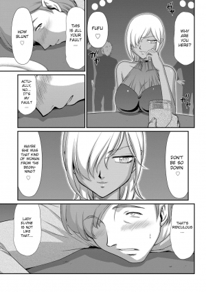 [Taira Hajime] Inraku no Seijo Elvine [English] [CrowKarasu] [Digital] - Page 150