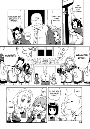 [Jingrock] Hajimete no Maid | First Time as a Maid (COMIC LO 2005-08 Vol. 18) [English] [Yoroshii] - Page 3