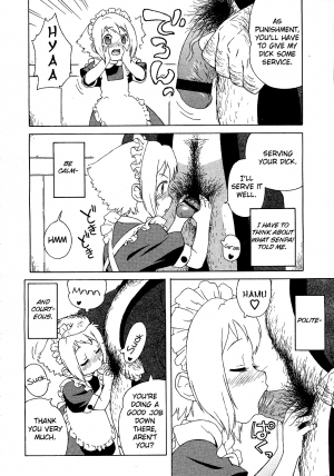 [Jingrock] Hajimete no Maid | First Time as a Maid (COMIC LO 2005-08 Vol. 18) [English] [Yoroshii] - Page 11