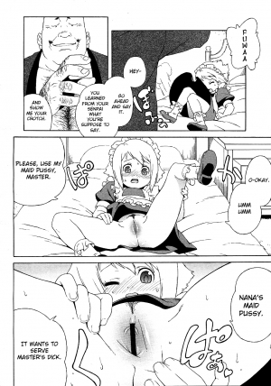 [Jingrock] Hajimete no Maid | First Time as a Maid (COMIC LO 2005-08 Vol. 18) [English] [Yoroshii] - Page 13