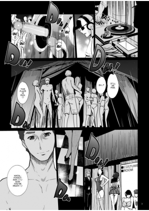  NTR THE MIDNIGHT POOL CH 1-3  - Page 45