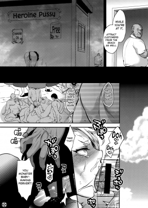 (C88) [Pish Lover (Amatake Akewo)] Summer Porn [English] [biribiri] - Page 25