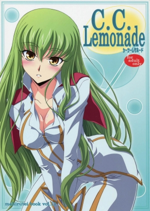 (C73) [Mahirutei (Izumi Mahiru)] C.C.Lemonade (CODE GEASS: Lelouch of the Rebellion) [English] {Kenren} - Page 2