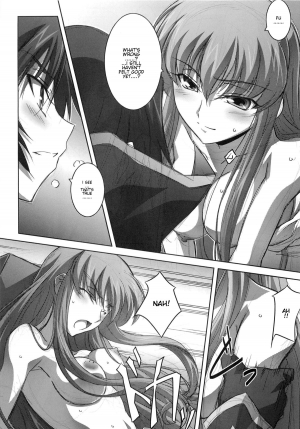 (C73) [Mahirutei (Izumi Mahiru)] C.C.Lemonade (CODE GEASS: Lelouch of the Rebellion) [English] {Kenren} - Page 9