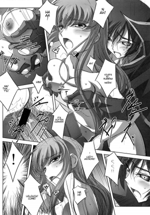 (C73) [Mahirutei (Izumi Mahiru)] C.C.Lemonade (CODE GEASS: Lelouch of the Rebellion) [English] {Kenren} - Page 18