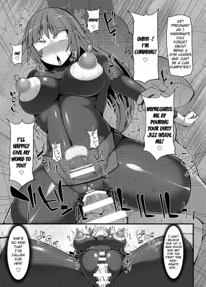 (C92) [Stapspats (Hisui)] Pokemon Gym Leader Natsume Kyousei Saimin Gym Battle ～Joushiki Kaihen Dosukebe Rape Acme～ (Pokemon) [English] - Page 19