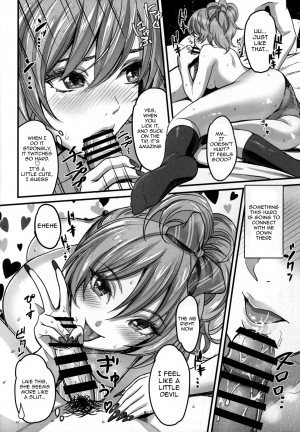 (C88) [Kaigansen (Sakagami Umi)] Passion Pink! (THE IDOLM@STER CINDERELLA GIRLS) [English] {doujins.com} - Page 10