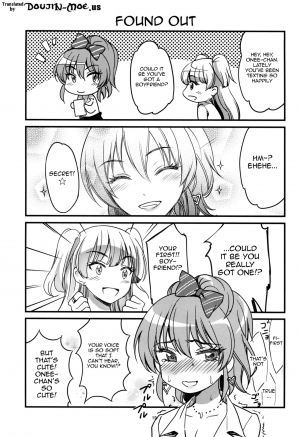 (C88) [Kaigansen (Sakagami Umi)] Passion Pink! (THE IDOLM@STER CINDERELLA GIRLS) [English] {doujins.com} - Page 21