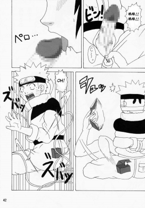 (C68) [Naruho-dou (Naruhodo)] Mitarashi Anko Hon (Naruto) [English] {doujin-moe.com} - Page 44