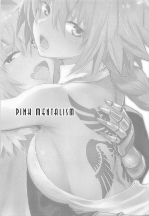 (C93) [Manga Super (Nekoi Mie)] PINK MENTALISM (Fate/Apocrypha) [English] - Page 3