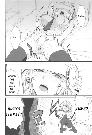 (C93) [Manga Super (Nekoi Mie)] PINK MENTALISM (Fate/Apocrypha) [English] - Page 6