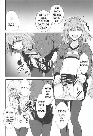 (C93) [Manga Super (Nekoi Mie)] PINK MENTALISM (Fate/Apocrypha) [English] - Page 8