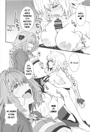 (C93) [Manga Super (Nekoi Mie)] PINK MENTALISM (Fate/Apocrypha) [English] - Page 12