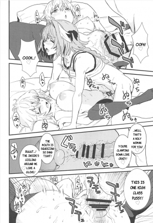 (C93) [Manga Super (Nekoi Mie)] PINK MENTALISM (Fate/Apocrypha) [English] - Page 18