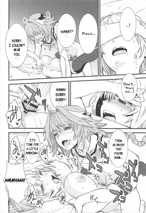 (C93) [Manga Super (Nekoi Mie)] PINK MENTALISM (Fate/Apocrypha) [English] - Page 22