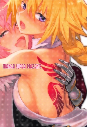 (C93) [Manga Super (Nekoi Mie)] PINK MENTALISM (Fate/Apocrypha) [English] - Page 27