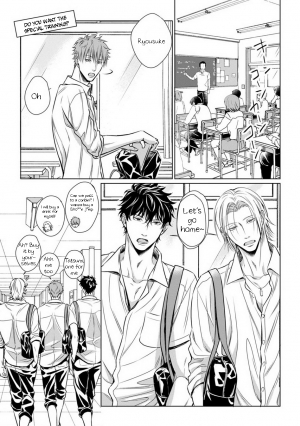 [Oume Nanase] Dekiai Boyfriend Ch. 1-5 + Omake [English] {A.R} - Page 6