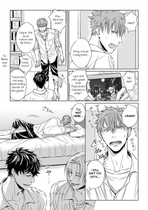 [Oume Nanase] Dekiai Boyfriend Ch. 1-5 + Omake [English] {A.R} - Page 10