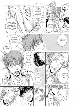 [Oume Nanase] Dekiai Boyfriend Ch. 1-5 + Omake [English] {A.R} - Page 16