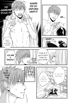 [Oume Nanase] Dekiai Boyfriend Ch. 1-5 + Omake [English] {A.R} - Page 36