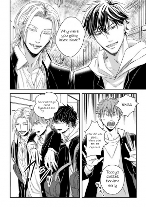 [Oume Nanase] Dekiai Boyfriend Ch. 1-5 + Omake [English] {A.R} - Page 63