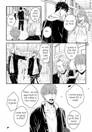 [Oume Nanase] Dekiai Boyfriend Ch. 1-5 + Omake [English] {A.R} - Page 65