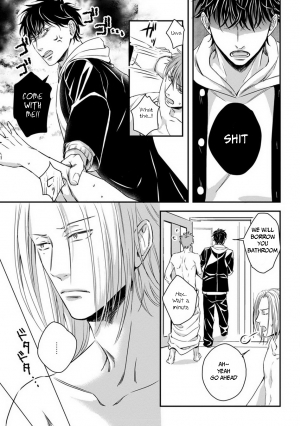 [Oume Nanase] Dekiai Boyfriend Ch. 1-5 + Omake [English] {A.R} - Page 94