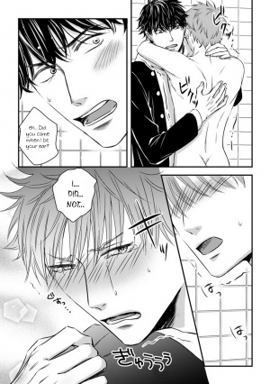 [Oume Nanase] Dekiai Boyfriend Ch. 1-5 + Omake [English] {A.R} - Page 98