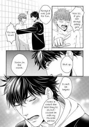 [Oume Nanase] Dekiai Boyfriend Ch. 1-5 + Omake [English] {A.R} - Page 103