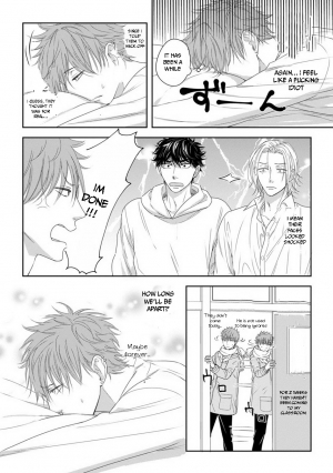 [Oume Nanase] Dekiai Boyfriend Ch. 1-5 + Omake [English] {A.R} - Page 123