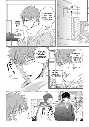 [Oume Nanase] Dekiai Boyfriend Ch. 1-5 + Omake [English] {A.R} - Page 125