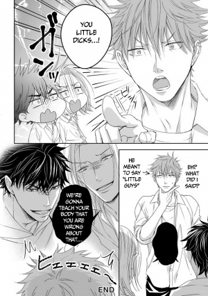 [Oume Nanase] Dekiai Boyfriend Ch. 1-5 + Omake [English] {A.R} - Page 152