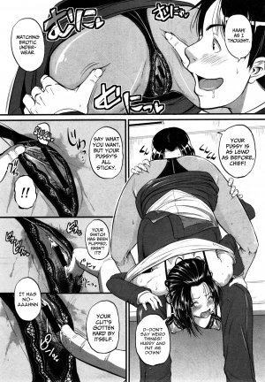 [Tonnosuke] Katase Kachou wa Mazo doRei | Chief Katase, the Masochistic Slave (COMIC Shingeki 2014-12) [English] =The Lost Light + Funeral of Smiles= - Page 12