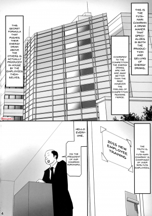 (Futaket 11.5) [anxious delusionist (berggold)] Futanari Joshi Shinnyuu Shain Kenshuu | Newhire Training [English] {Doujins.com} - Page 4