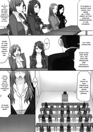 (Futaket 11.5) [anxious delusionist (berggold)] Futanari Joshi Shinnyuu Shain Kenshuu | Newhire Training [English] {Doujins.com} - Page 5