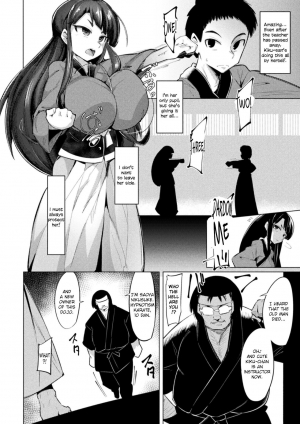 [Emons] Saimin Karate Juudan (2D Comic Magazine Saimin Kyousei Wakan Ijirare Heroine Mesukoi Acme! Vol. 2) [English] [CrowKarasu] [Digital] - Page 3