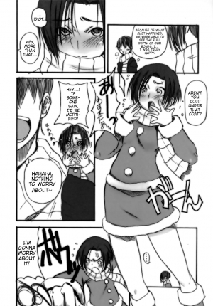 (C77) [OVACAS (Hirokawa Kouichirou)] Love Style (Love Plus) [English] [animefan71109] - Page 28